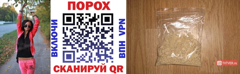 Amphetamine Premium  купить наркоту  Нарьян-Мар 