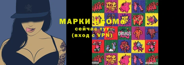 кокаин колумбия Алексин