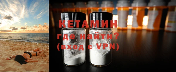 винт Дмитров