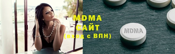 марки lsd Иннополис