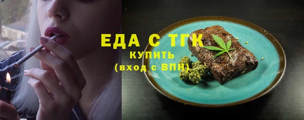 кокаин колумбия Алексин