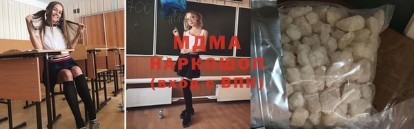 кокаин колумбия Алексин