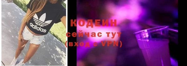 MDMA Инсар