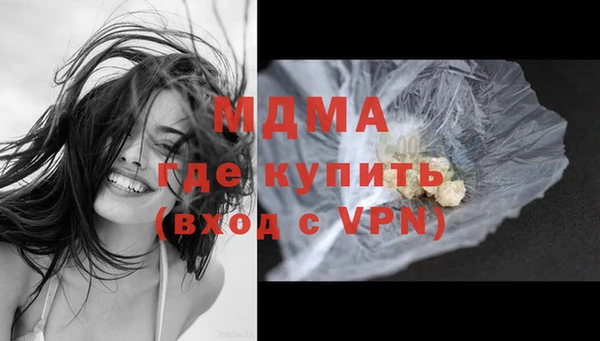 кокаин колумбия Алексин