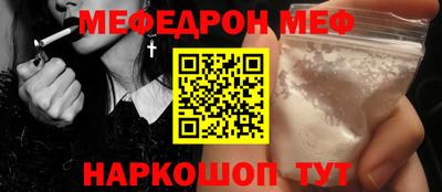 герыч Вышний Волочёк