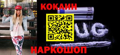 герыч Вышний Волочёк