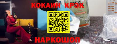 герыч Вышний Волочёк