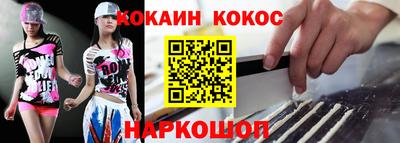 герыч Вязники