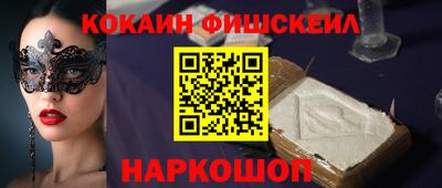 спиды Вязьма