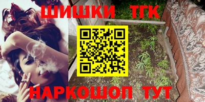 герыч Вязники