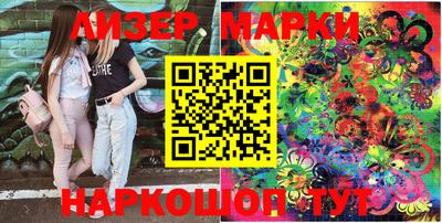герыч Вышний Волочёк
