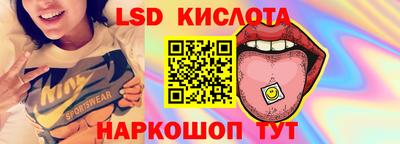 герыч Вышний Волочёк