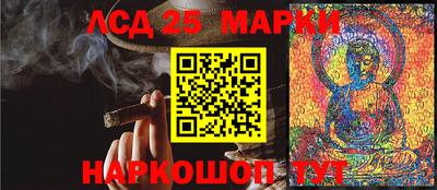 спиды Вязьма
