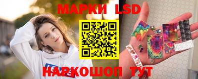 герыч Вышний Волочёк