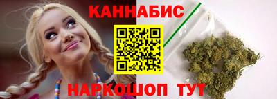 герыч Вышний Волочёк
