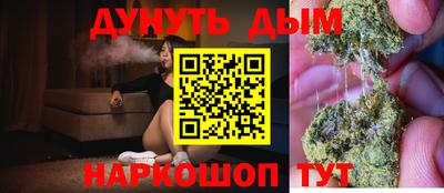 герыч Вязники