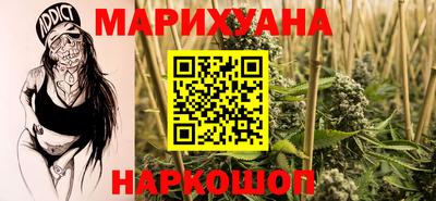 герыч Вязники