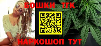 спиды Вязьма