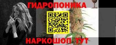 герыч Вязники