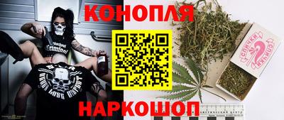 герыч Вязники