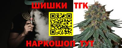герыч Вышний Волочёк
