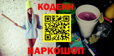герыч Вязники