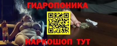 спиды Вязьма