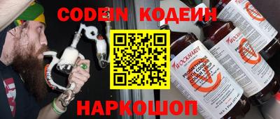 герыч Вязники