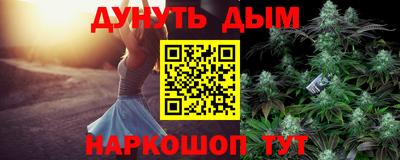 спиды Вязьма