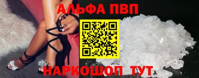 герыч Вязники