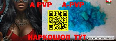 герыч Вязники
