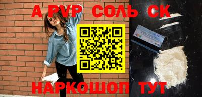 герыч Вязники