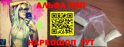 герыч Вязники