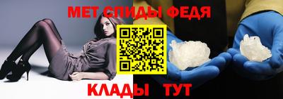 герыч Вязники