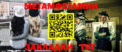 герыч Вязники