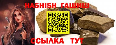 герыч Вязники