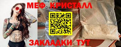 герыч Вязники