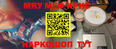 герыч Вязники