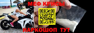 герыч Вязники