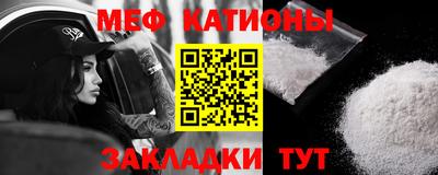 спиды Вязьма