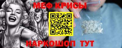 спиды Вязьма