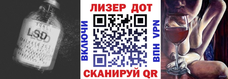 LSD-25 экстази кислота  Нарьян-Мар 