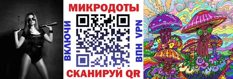 ссылка на мегу ONION  Нарьян-Мар  Псилоцибиновые грибы GOLDEN TEACHER 